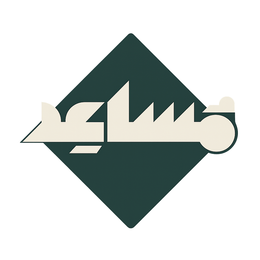 شعار مساعد